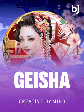 গেইশা game thumbnail